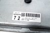 Komputer sterownik silnika Nissan Note E11 LIFT 2011 (2009-2012) 1.6i HR16 Hatchback 5-drzwi